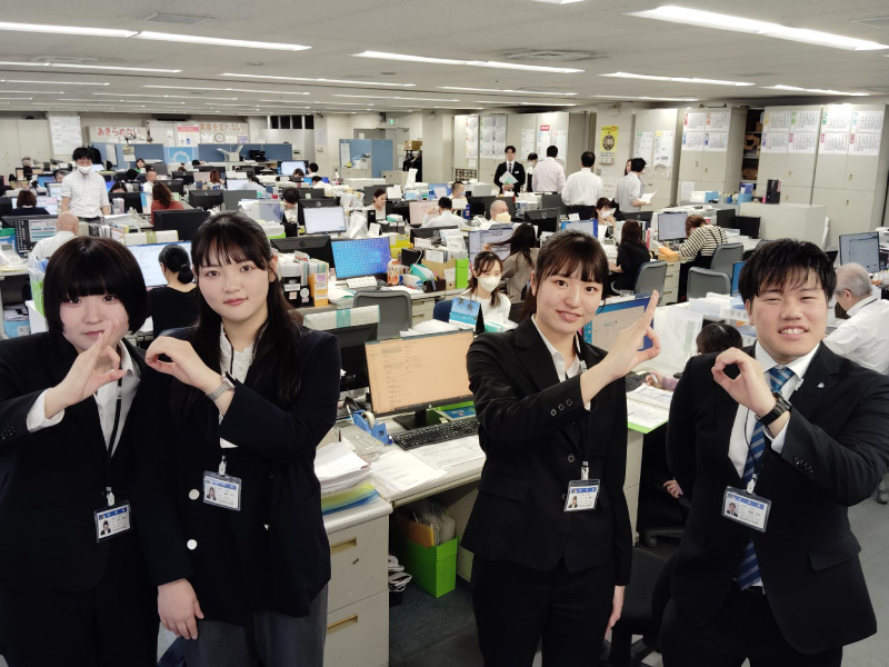 新入社員