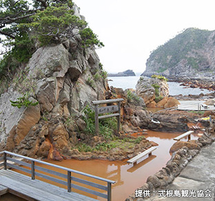 式根島のおすすめスポット・松が下　雅湯