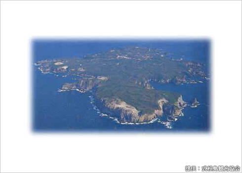 式根島イメージ