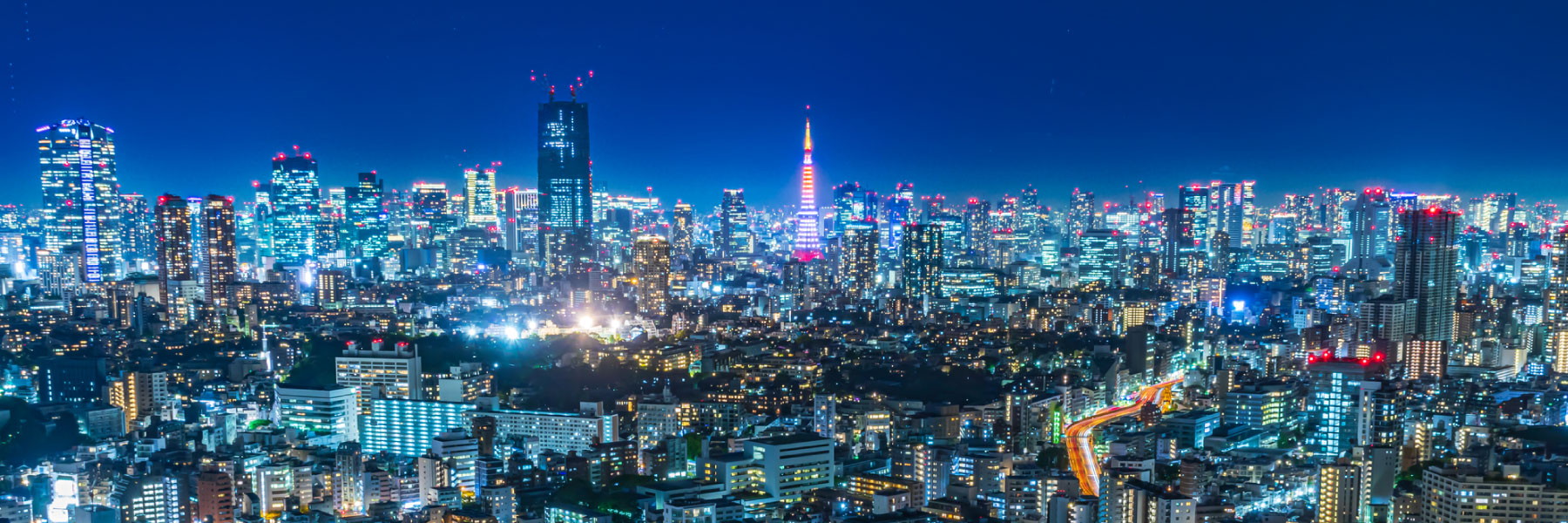 新宿