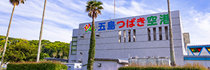 五島福江空港