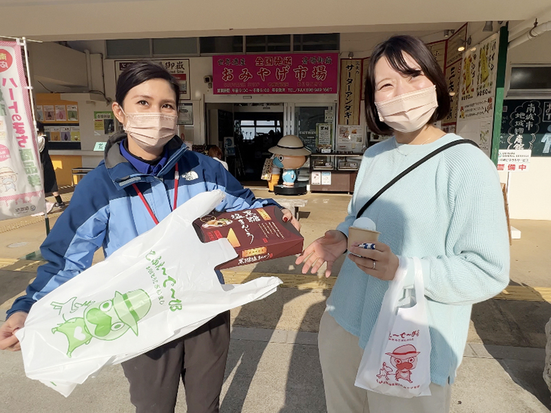 南城市地域物産館